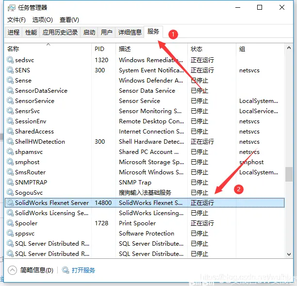 solidworks2023版本文件怎么转成2022版本